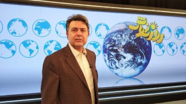 پیوند نفت و قلم